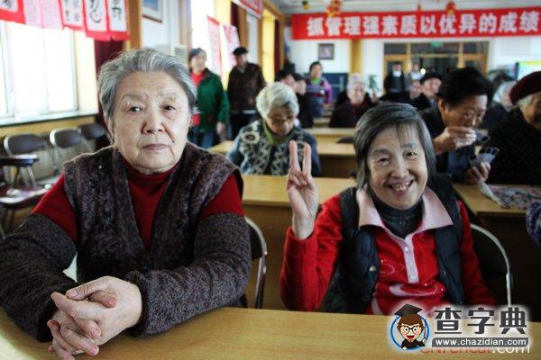 敬老院策划方案1