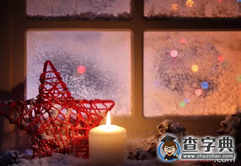 2016精选圣诞节贺词1