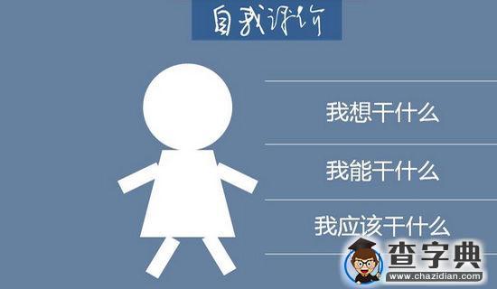 优秀大学生实习心得体会1