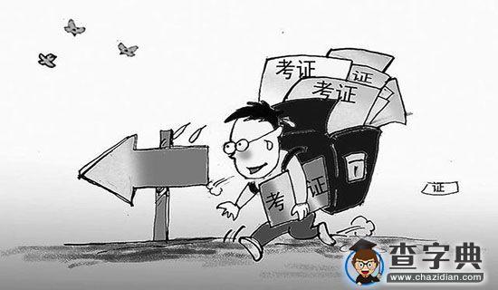 在校大学生实习心得体会1