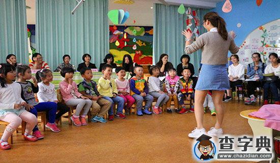 幼儿园防溺水教育活动方案范文1