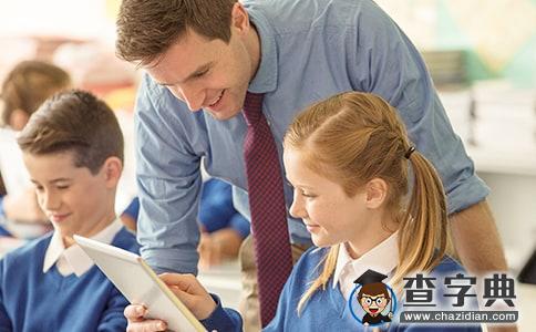 精选教师个人计划锦集七篇1
