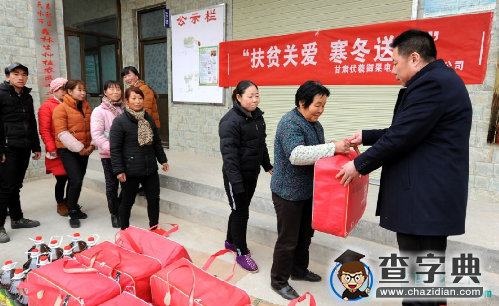 民营企业参与扶贫过程中存在问题及原因分析1