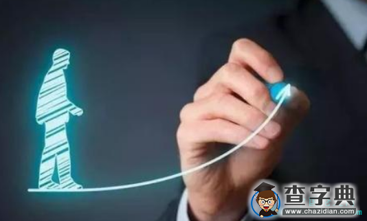 新型劳动关系的相关研究1